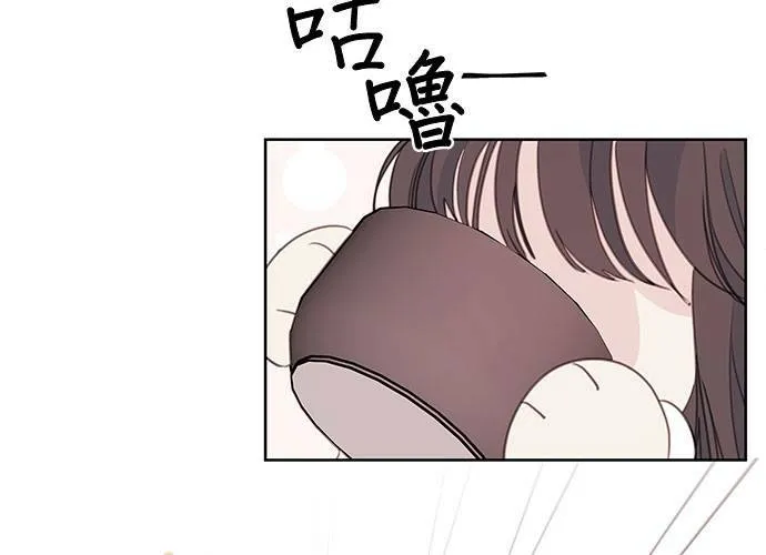 第66话 第31页