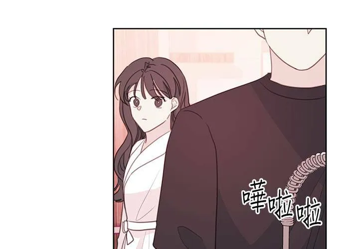 第66话 第80页