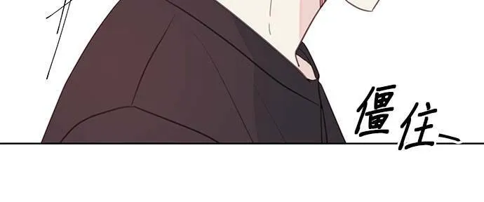 第66话 第85页