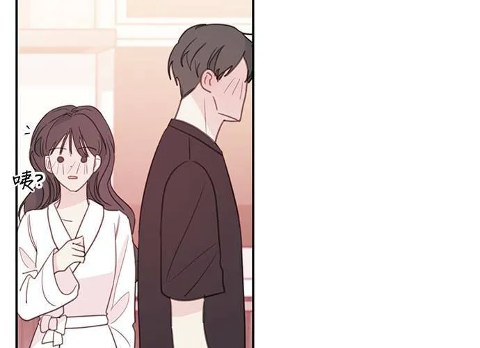第67话 第16页