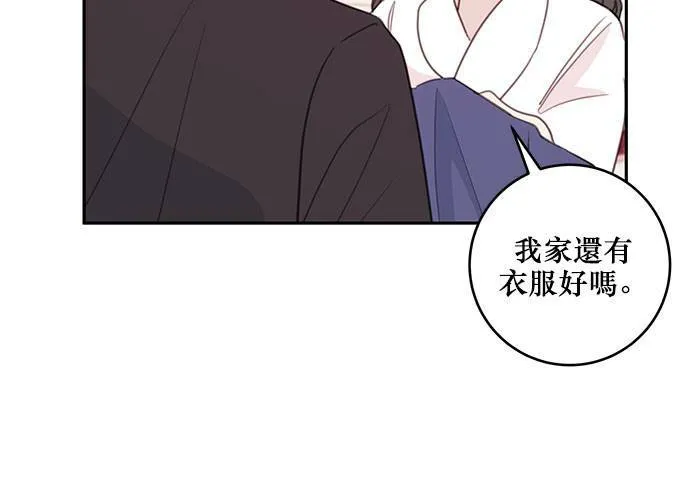 第67话 第34页