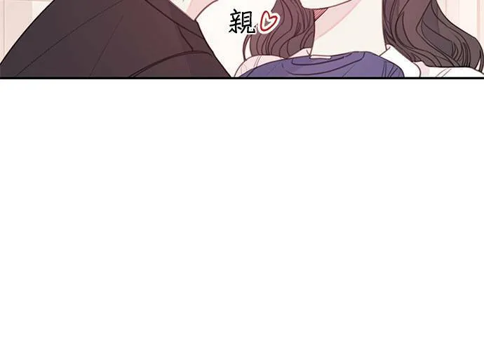 第67话 第39页