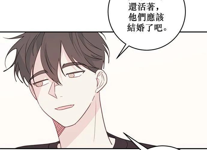 第67话 第114页