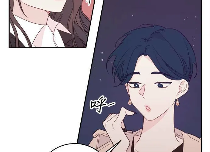 第76话 第52页