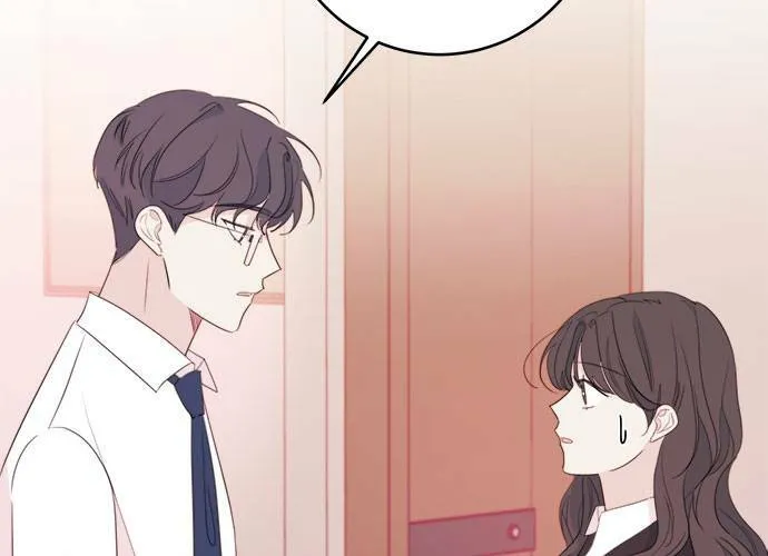 第77话 第8页