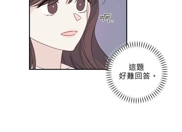 第77话 第34页