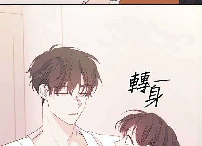 第77话 第45页