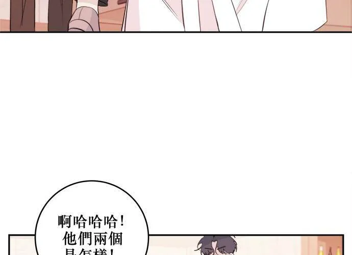 第77话 第64页