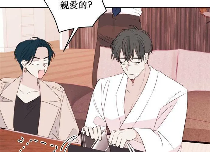第77话 第78页