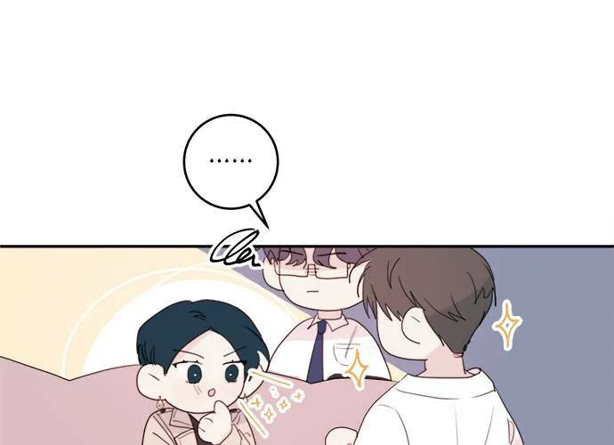 第77话 第83页
