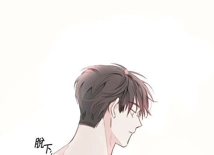 第77话 第105页