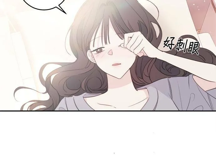 第79话 第17页