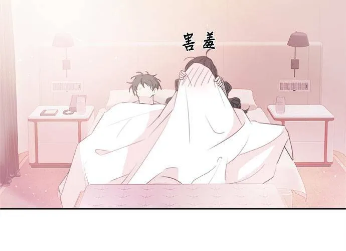 第79话 第28页