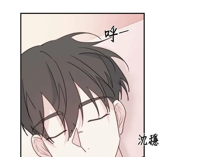第79话 第31页