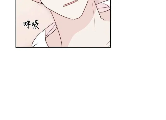 第79话 第32页