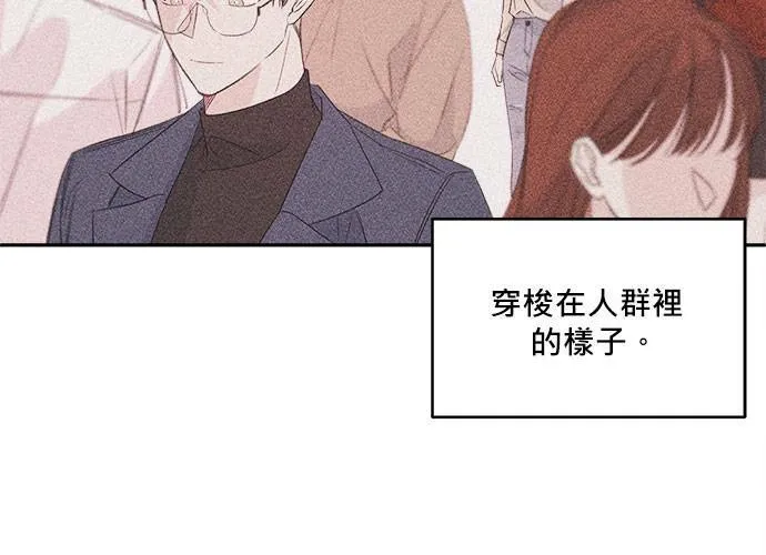 第79话 第36页