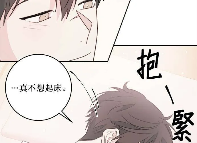 第79话 第62页