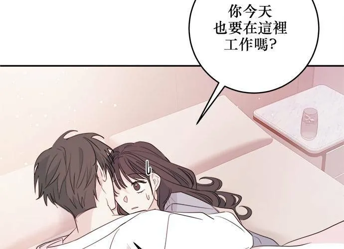 第79话 第65页
