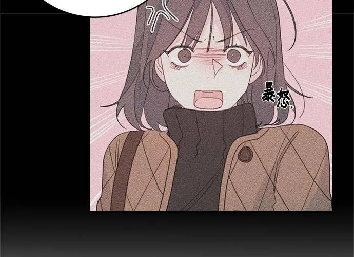 第79话 第93页