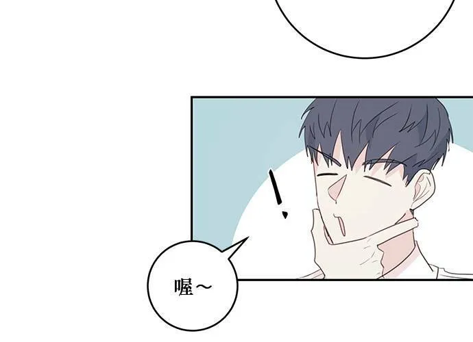 第82话 第36页