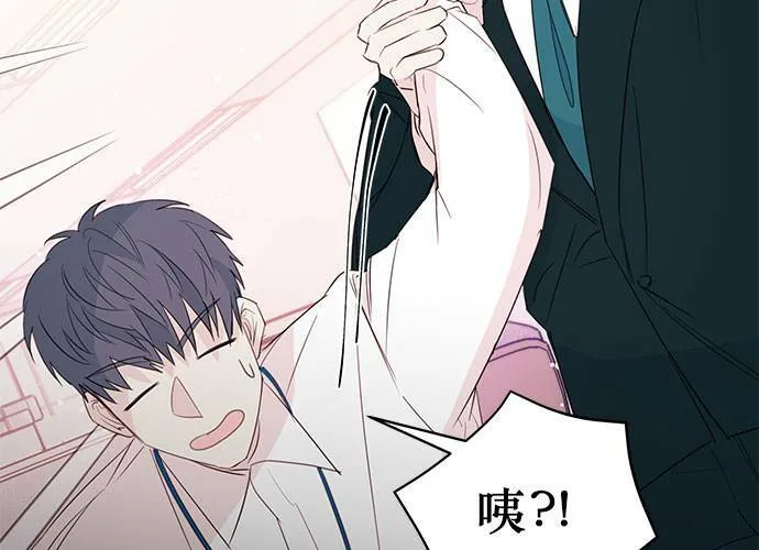 第82话 第46页