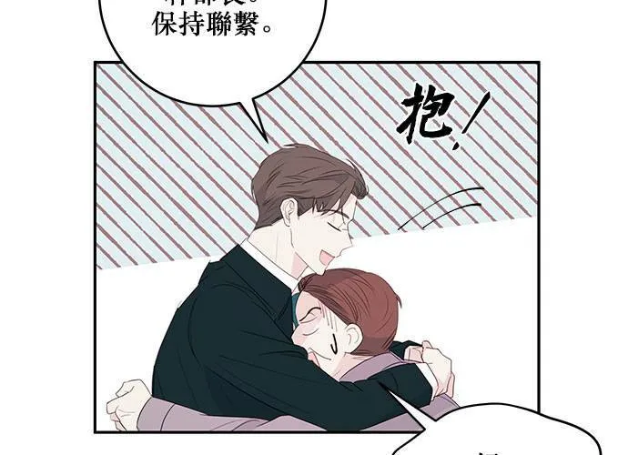 第82话 第60页