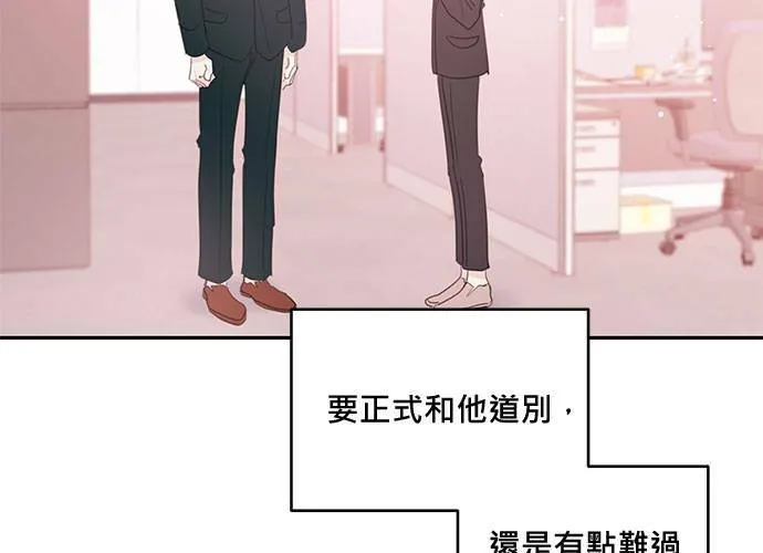 第82话 第66页