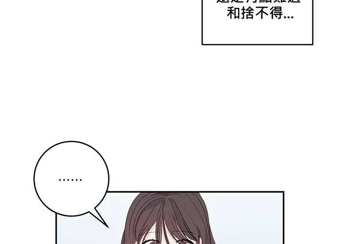 第82话 第67页