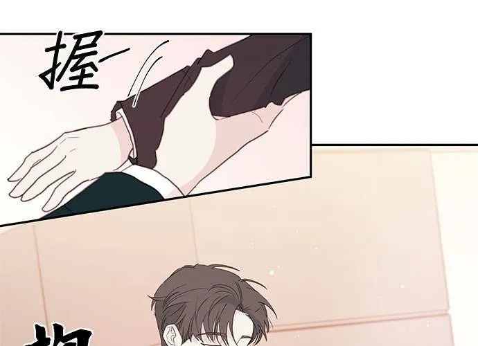 第82话 第69页