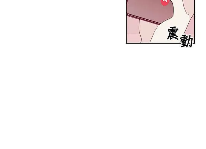 第83话 第27页