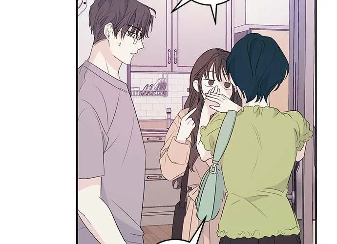 第87话 第45页