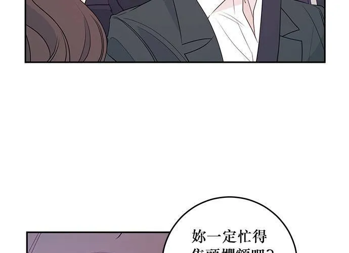 第89话 第36页