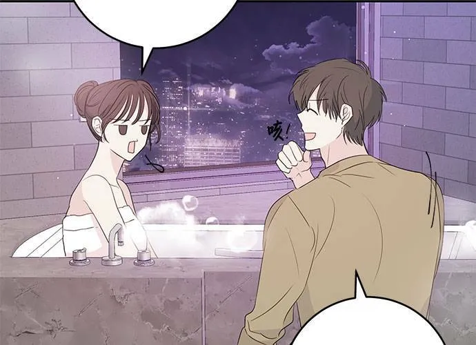 第89话 第82页