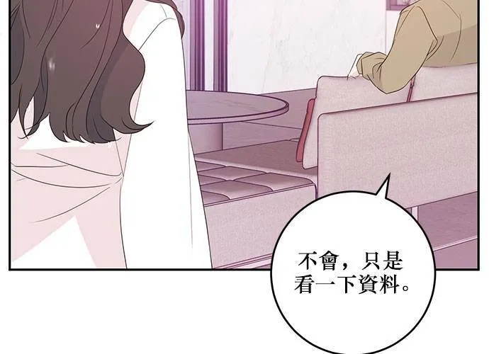 第89话 第107页