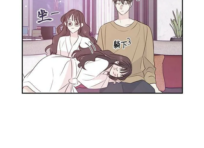 第89话 第109页