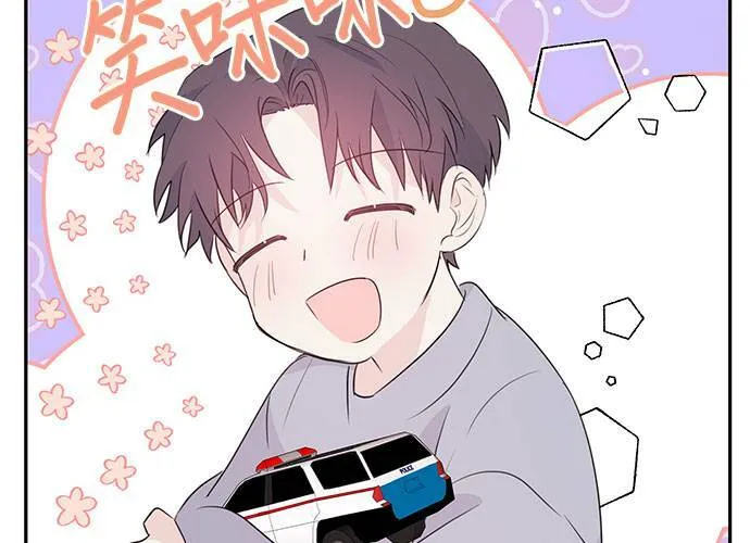 第93话 第33页
