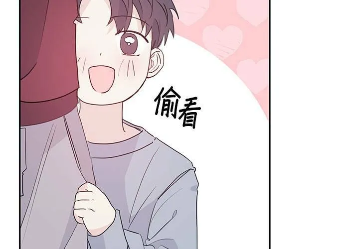 第93话 第89页