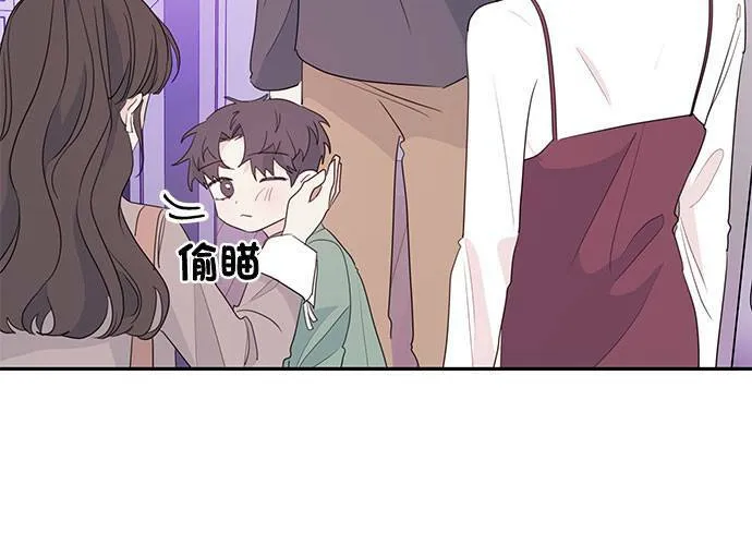 第97话 第60页