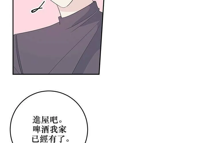 第97话 第62页