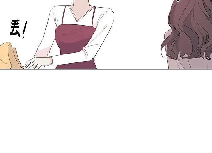 第97话 第78页