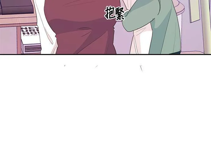 第99话 第16页