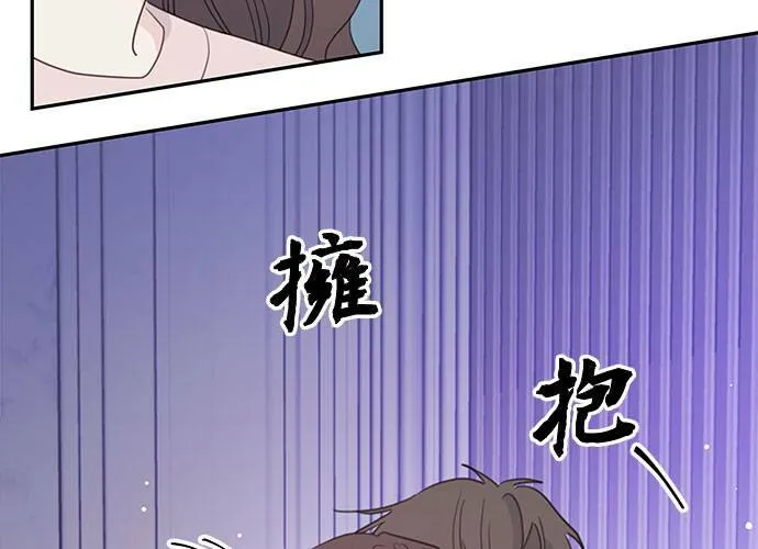 第99话 第116页