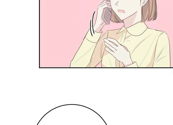 第100话 第84页