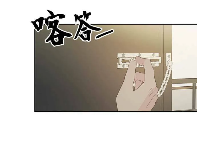第101话 第22页