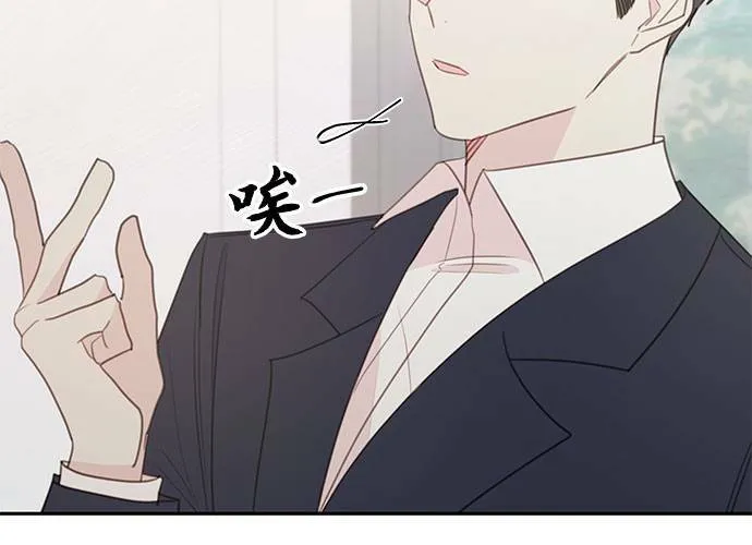 第101话 第44页