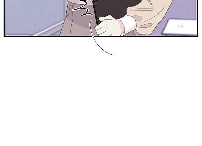 第103话 第8页