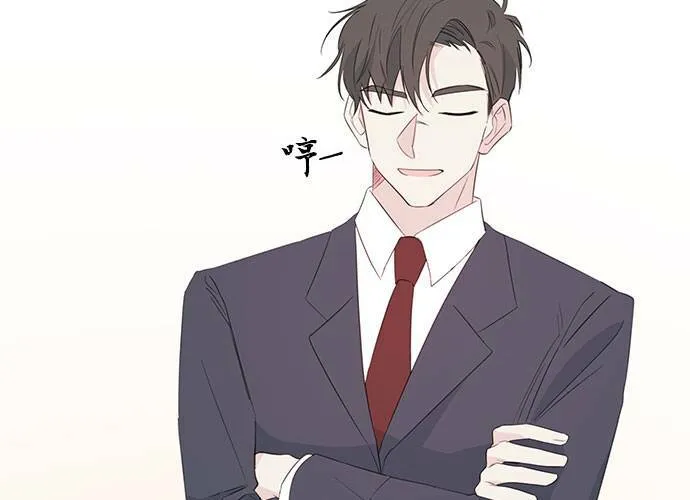 第103话 第87页