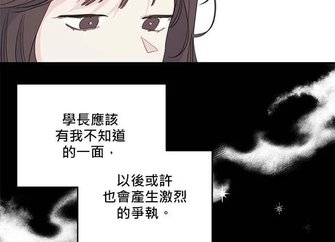 第104话 第111页