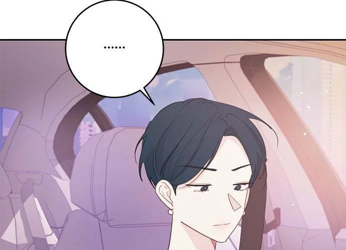 第107话 第14页