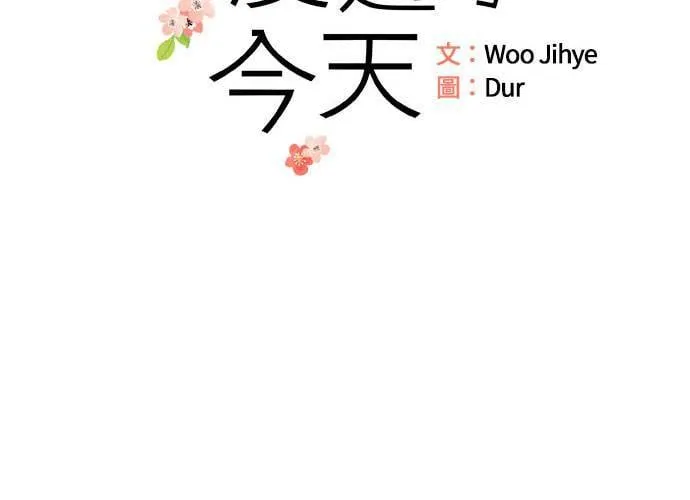 第107话 第19页